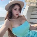 台中外送茶-劉亞安