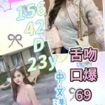 雲林定點茶-小小