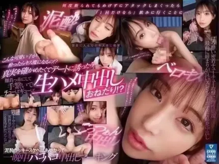 高雄定點茶-星千奈