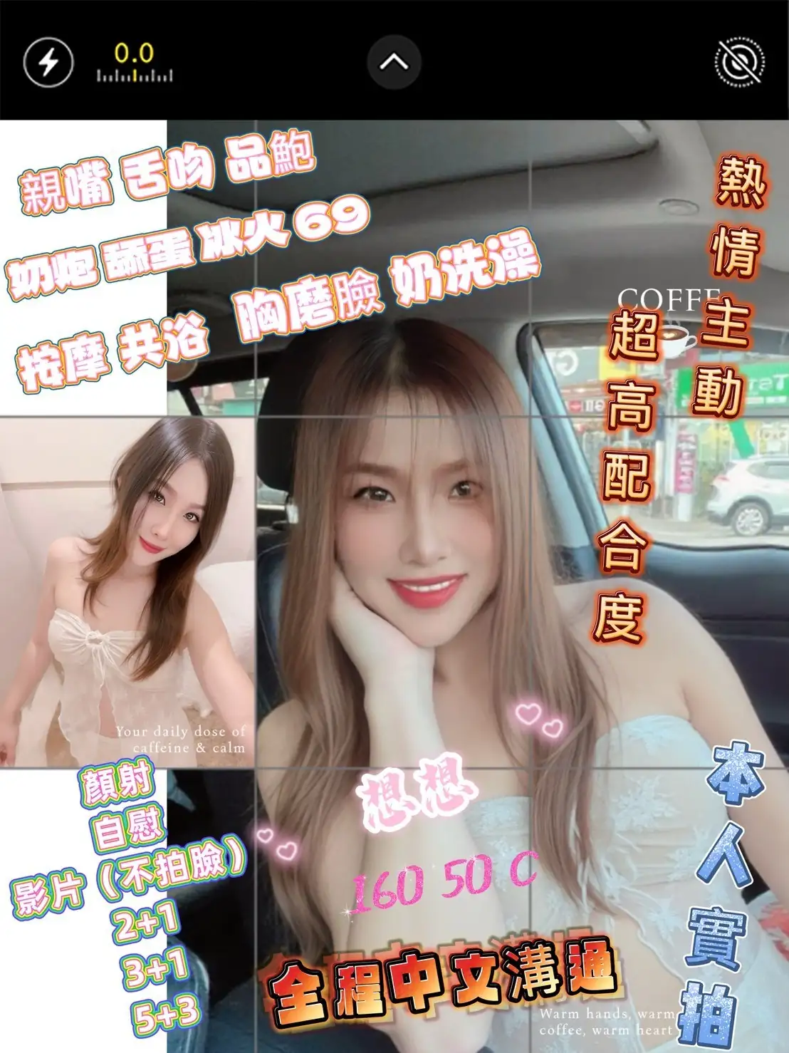 屏東定點茶-想想 屏東定點茶-想想