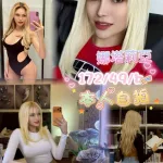 台中定點茶-娜塔莉亞