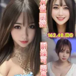 高雄定點茶-椰奶