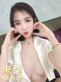 台北定點茶-米栗