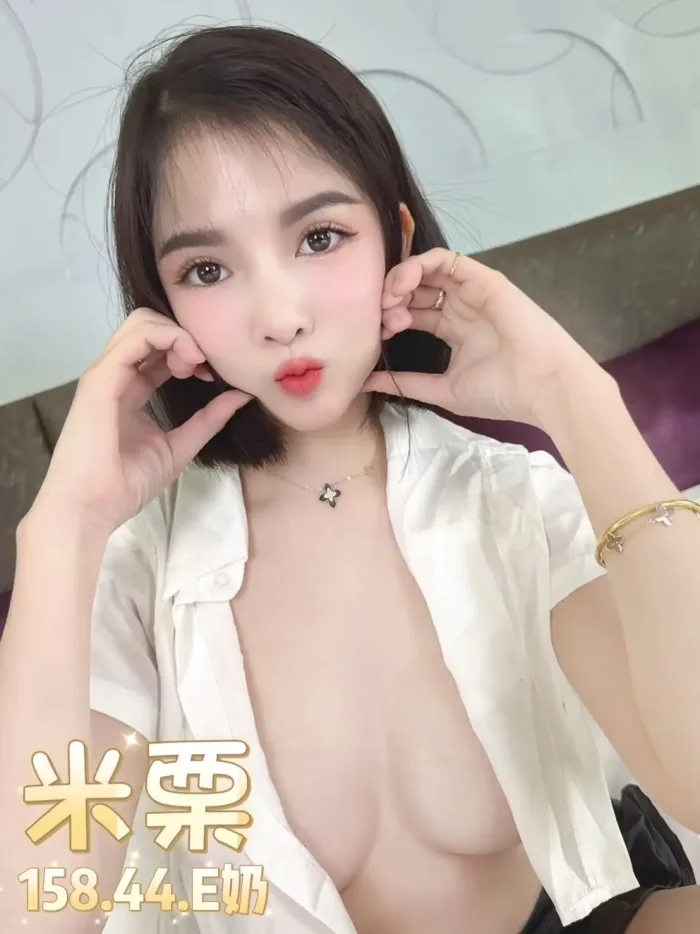 台北定點茶-米栗