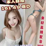 雲林定點茶-小夏