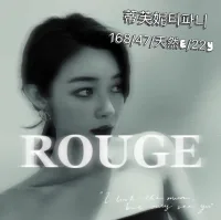 台中定點茶-蒂芙妮티파니