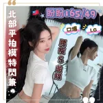 高雄外送茶-盼盼