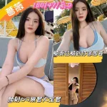 嘉義定點茶-薔薇