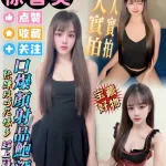 屏東定點茶-徐智英