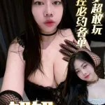 台南定點茶-妞妞