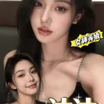 台南定點茶-沐沐