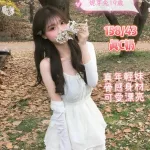 台南定點茶-妮芽兔