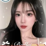 高雄外送茶-言言