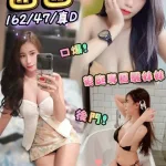 台中定點茶-茜茜