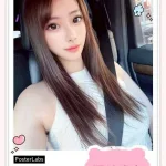 台中外送茶-原紗真奈