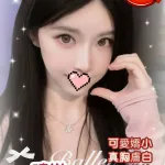 高雄外送茶-曉樂