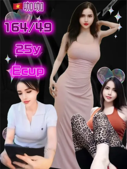 新北定點茶-咖咖