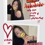 台北外送茶-王佳