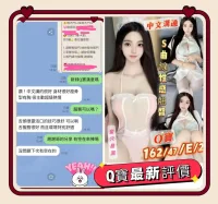 台南定點茶-Q寶