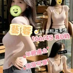 高雄外送茶-藝蓉