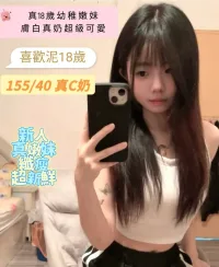 台南定點茶-喜歡泥