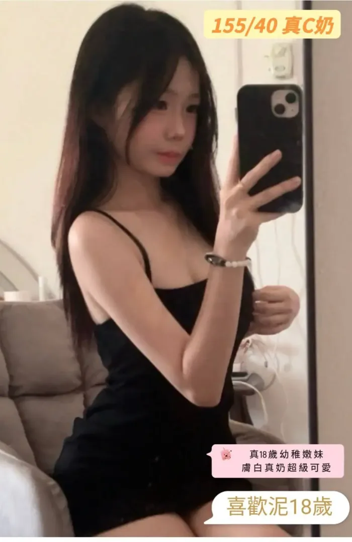 台南定點茶-喜歡泥