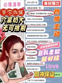 台中定點茶-娜美