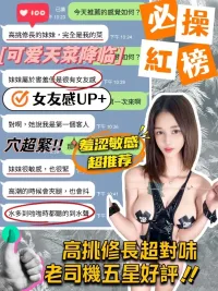 台中定點茶-滿慧