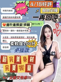 台中定點茶-滿慧