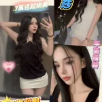 彰化定點茶-鈴莎