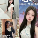 新竹定點茶-若璃