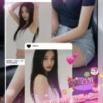 高雄外送茶-小花