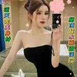 台南定點茶-曉寧