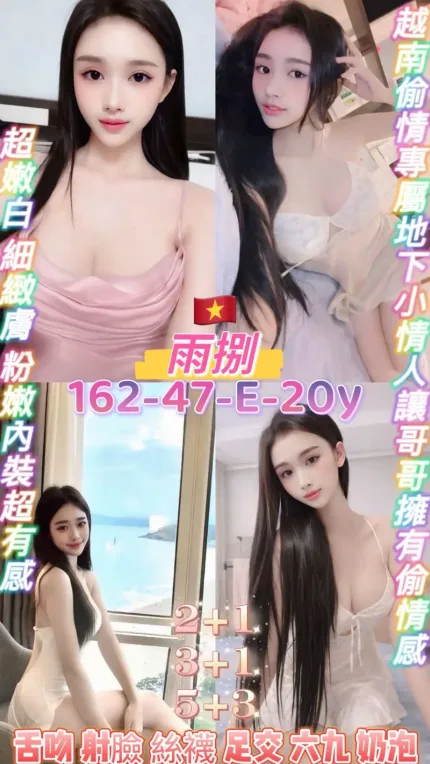 桃園定點茶-雨捌