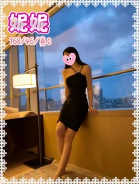 台中定點茶-妮妮