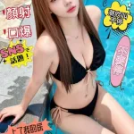 屏東定點茶-梵希