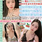 台北定點茶-蘋果醋