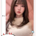 台中定點茶-桐原理央