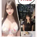 台中定點茶-夕月琴音