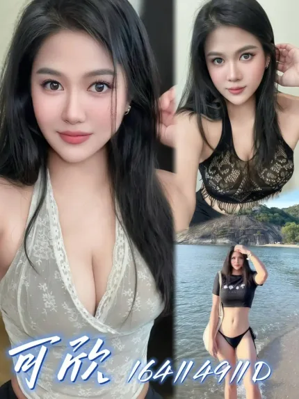 台中定點茶-可欣