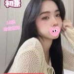 台中外送茶-小恩