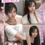 桃園定點茶-朝桐光