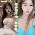 高雄定點茶-櫻桃