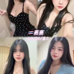 桃園定點茶-燕燕