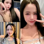 新竹定點茶-嬌嬌