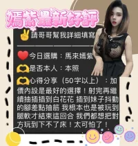 台中定點茶-嫣紫