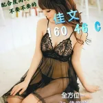 台南外送茶-佳文