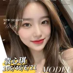 台南外送茶-袁心琪