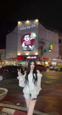 台北定點茶-桃鮮子