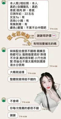 雲林定點茶-思悅